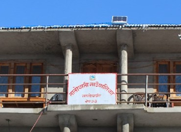 category photo