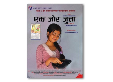 category photo