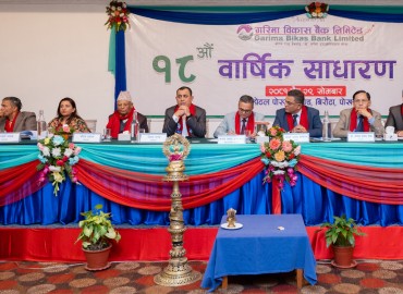 category photo