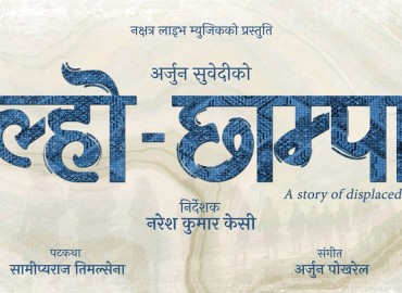 category photo