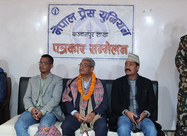category photo
