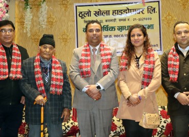 category photo