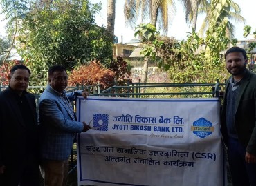 category photo