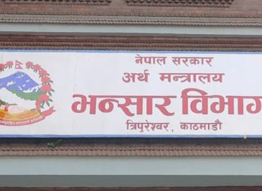 category photo