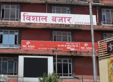 category photo