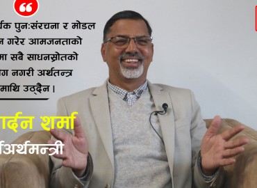 category photo