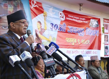 category photo