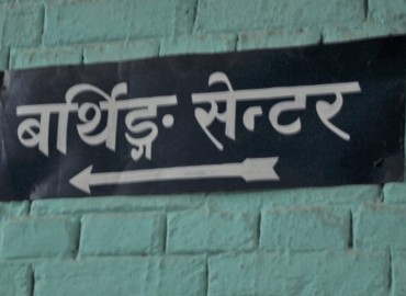category photo