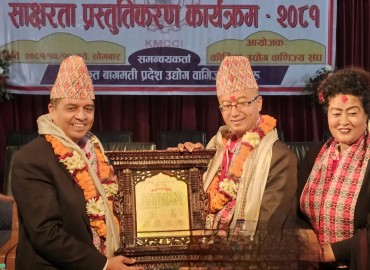 category photo
