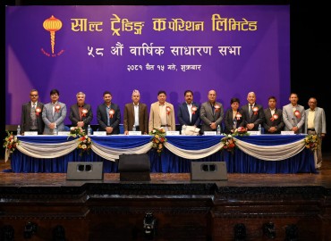 category photo