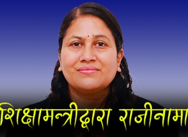 category photo