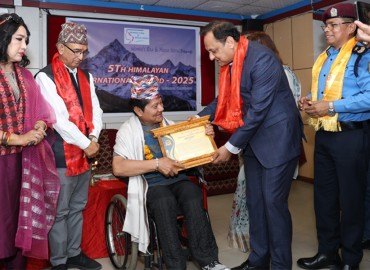 category photo