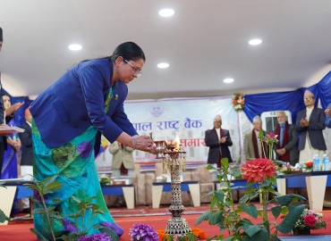 कामु गभर्नर भन्छिन्– आन्तरिक अर्थतन्त्र लयमा फर्किरहे पनि चुनौती कायमै छ