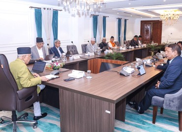 मन्त्रिपरिषद्को बैठक बस्दै, गभर्नर नियुक्ति र शिक्षक आन्दोलनसहितका विषयमा हुन सक्छ निर्णय