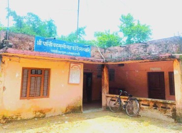 category photo