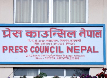 category photo