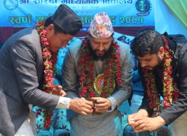 category photo