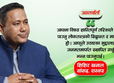 category photo