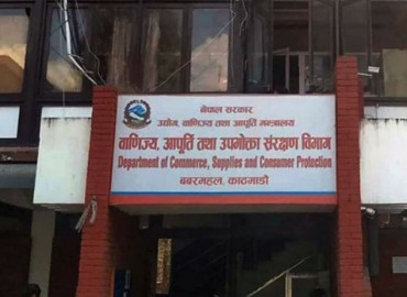 category photo