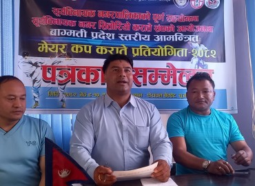 category photo