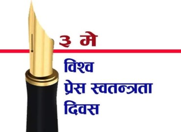 category photo