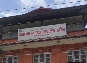 category photo