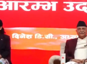 प्रधानमन्त्रीले गरे चलचित्र छायाङ्कन स्टुुडियो निर्माणको घोषणा