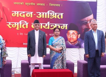 गलत विचारका आधारमा वाम एकता हुन सक्दैन : प्रधानमन्त्री ओली