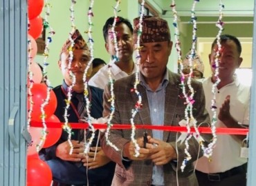 हिमालयन बैंकको गौंडा शाखा स्थानान्तरण