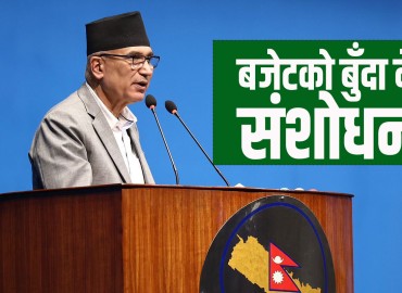 category photo