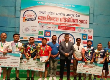 कोशी प्रदेशस्तरीय अन्तरबैङ्क ब्याडमिन्टन प्रतियोगिताको उपाधि नेपाल राष्ट्र बैङ्कलाई