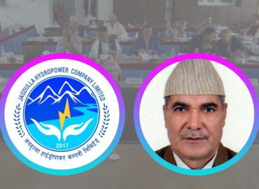 जगदुल्ला हाइड्रोपावरको ठेक्का प्रक्रिया तत्काल रोक्न लेखा समितिको निर्देशन