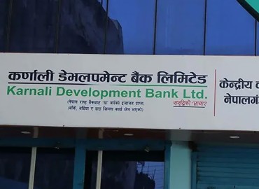 साढे दुई अर्ब बढी हिनामिनाको आरोपमा कर्णाली विकास बैङ्कका संस्थापक अध्यक्ष पक्राउ