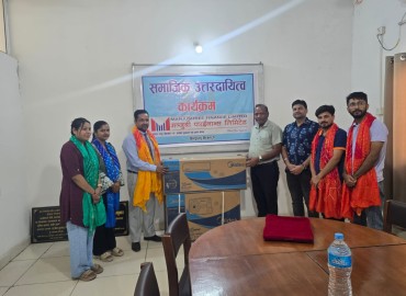 मन्जुश्री फाईनान्सद्वारा आरएम केडिया आँखा अस्पताललाई एसी सहयोग