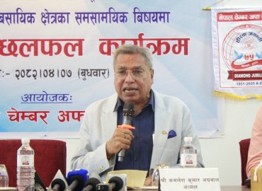category photo