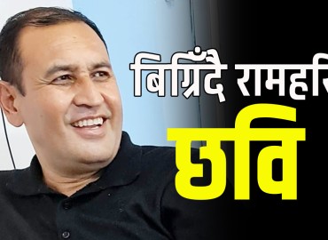 काण्डैकाण्डमा किन फस्दैछन् ‘अविवाहित युवा’ सांसद ?