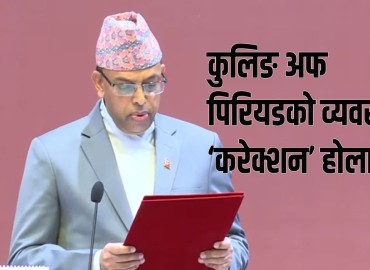 category photo