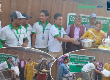 सिटिजन्स बैंकद्वारा अग्निपीडितलाई राहत वितरण
