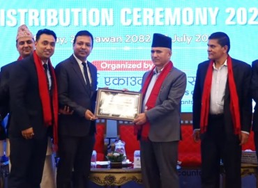 category photo