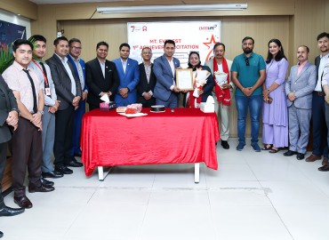 आईएमई लाइफ इन्स्योरेन्सद्वारा पहिलो एभरेष्ट क्लब विजेता घिमिरेलाई सम्मान