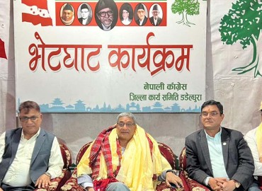 सत्ता गठबन्धनलाई ८४ सम्म लैजानुको विकल्प छैन : गृहमन्त्री लेखक