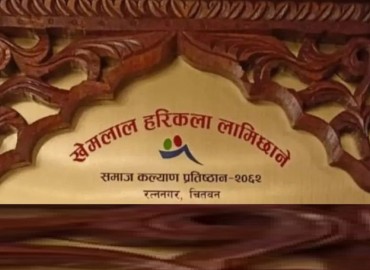 category photo