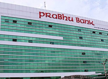 प्रभु बैंकको अध्यक्षमा कार्की र स्वतन्त्र सञ्चालकमा अर्याल चयन