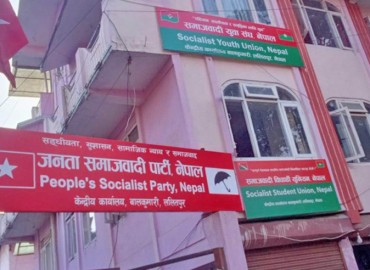 category photo