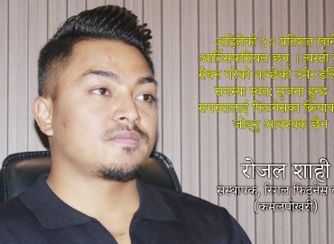 category photo