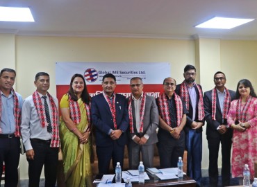 ग्लोबल आइएमई सेक्युरिटिजको प्रगति उल्लेखनीय