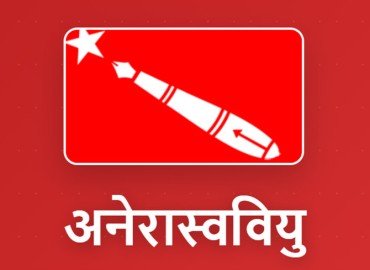 category photo