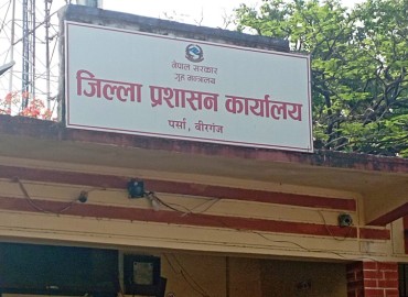 category photo