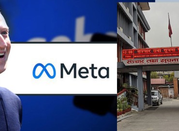 सम्पर्कमा आयो मेटा, दर्ता प्रक्रियाको विवरण माग्यो