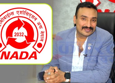 अटोमोबाइल क्षेत्रलाई पुरानै अवस्थामा फर्काउन नाडाले माग्यो सरकारको सहयोग, दीर्घकालीन लगानीमा चुनौती थपियो